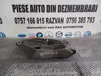 Suport Motor Bmw 3.0 D 4.0 D 5.0 D B57 Cod  M2 M3 M4 M5 M6 M7 M8 X3M X4M X5M X6M X7M G20 G21 G30 G3