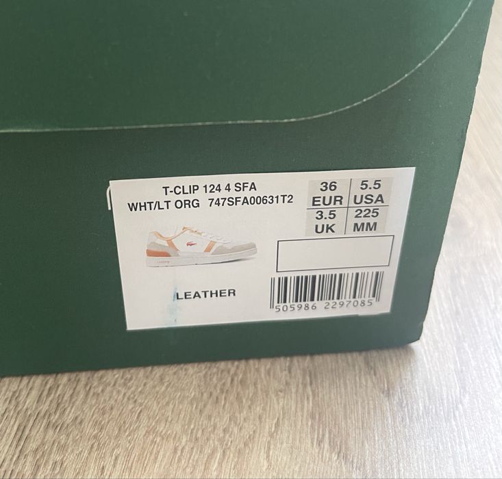 Кецове Lacoste 35