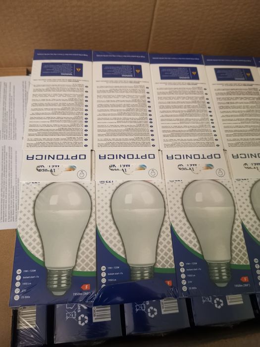 Лед Крушки!Енергоспестяващи