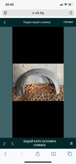 Части за ford connect torneo