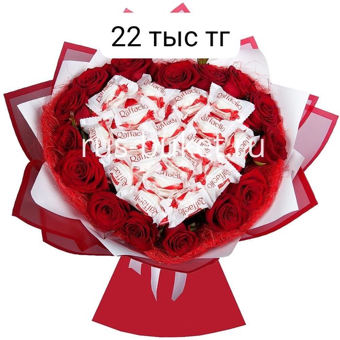 Цветы которые не завянут