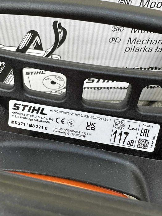 Резачка STIHL MS 271 / Чисто нова