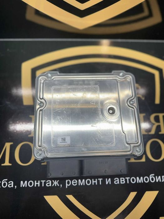 Блок ECU / Управляващ блок на двигателя BMW 8517874