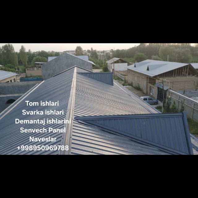 Том ишларини киламиз