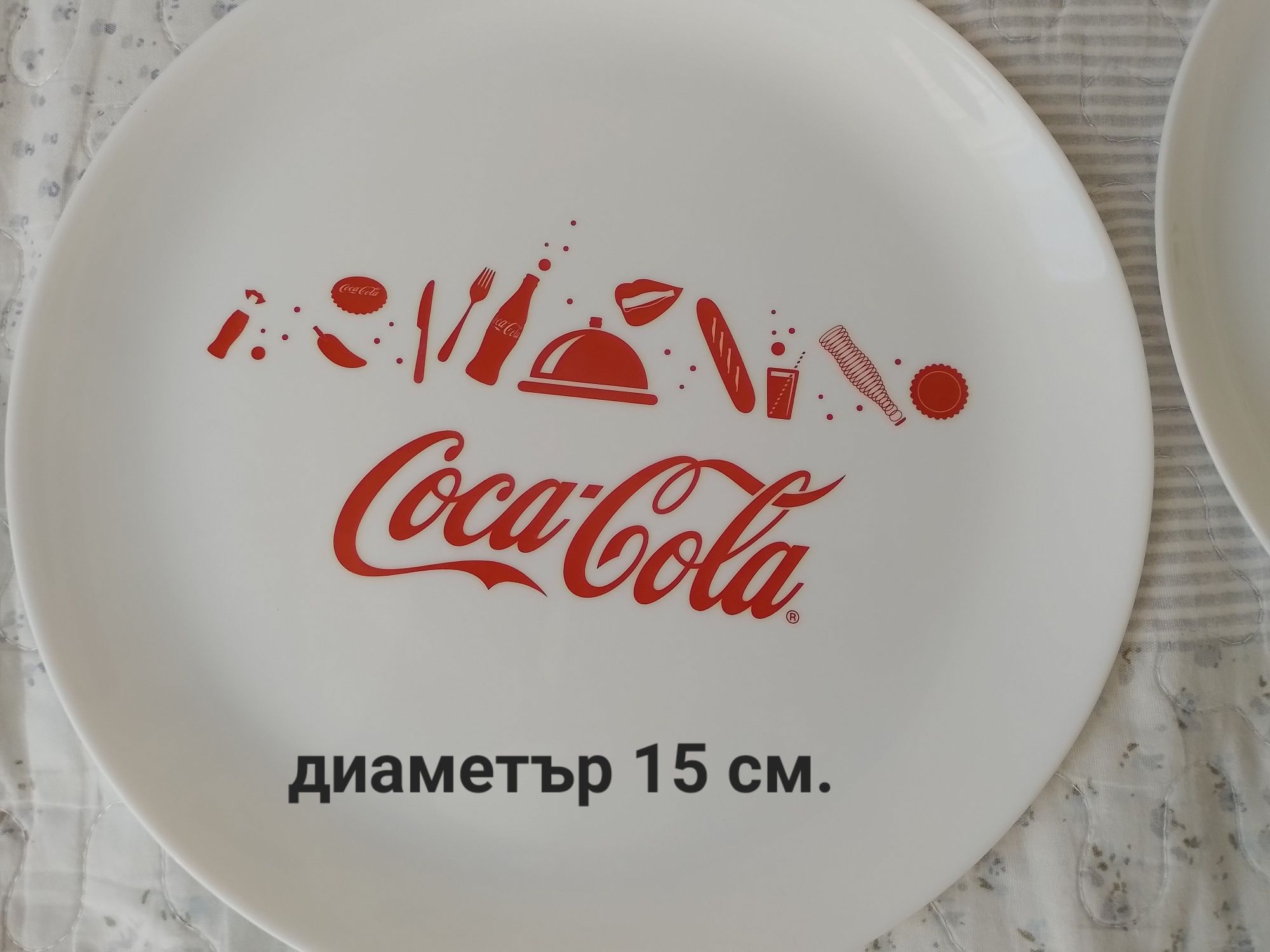 Чинии на "Coca-Cola "