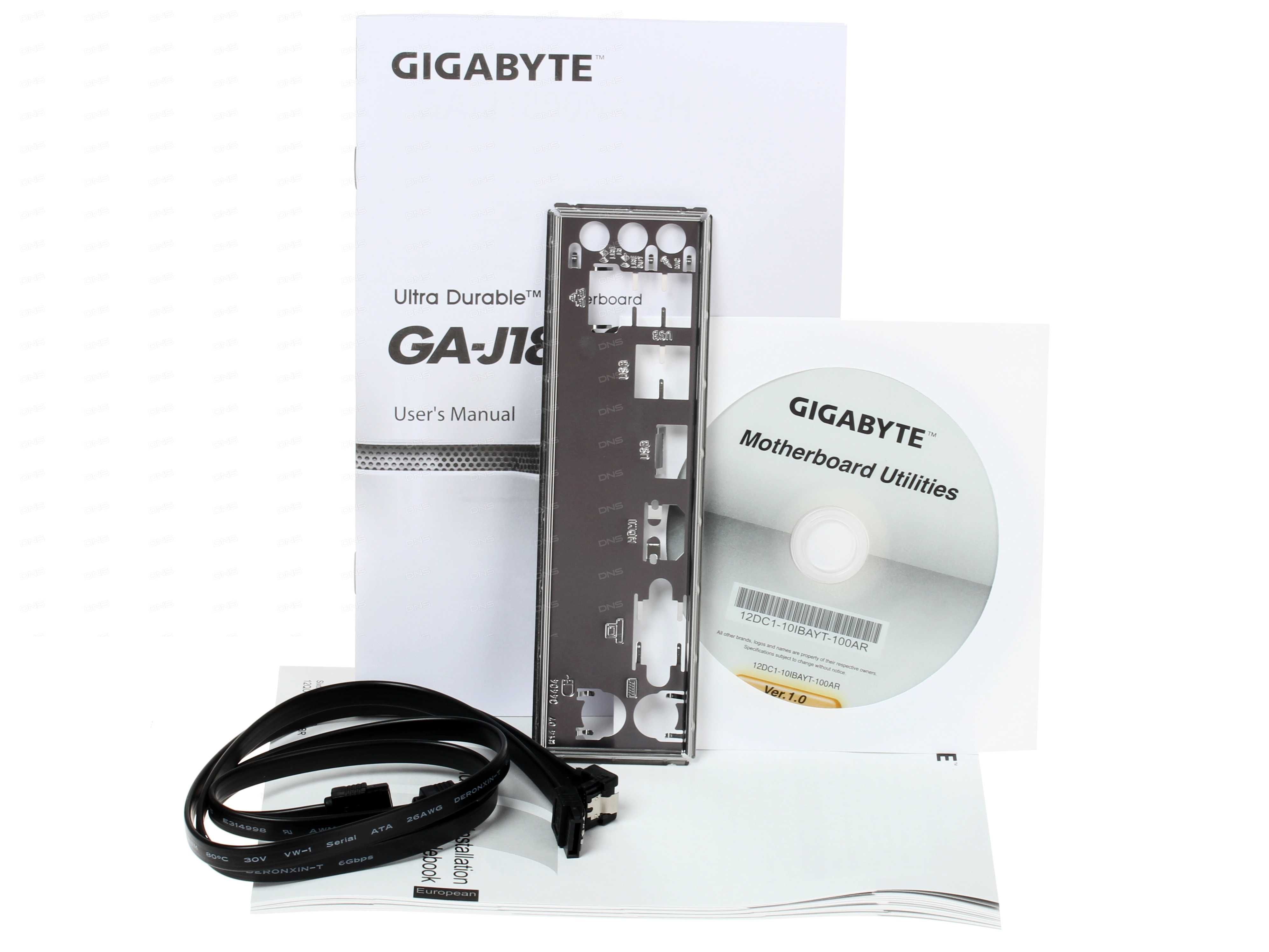 Материнская плата GIGABYTE GA-J1800N-D2H