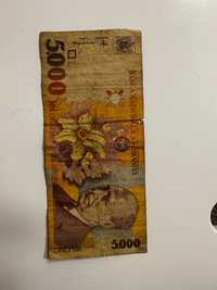 Bancnota 5000 lei, an 1998, Lucian Blaga seria 007C