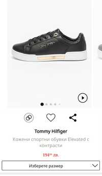 Tommy Hilfiger обувки 37 номер