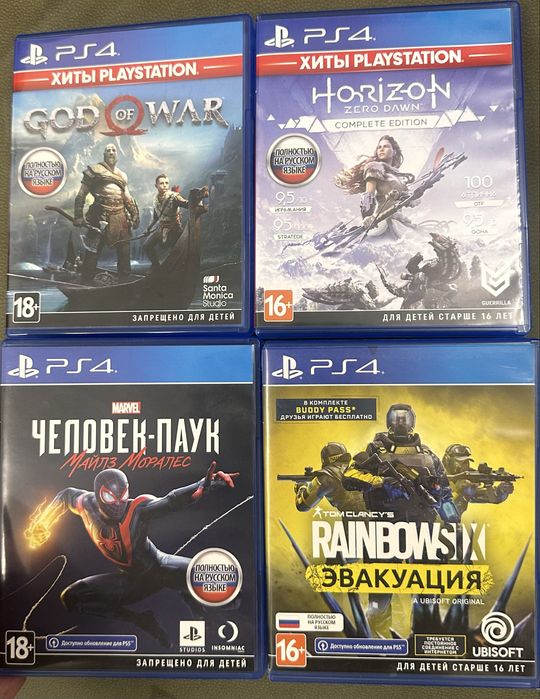 Продам игры на play station 4 (человек паук майлз моралез, god of war)