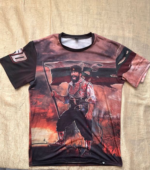 Тениска Dominator