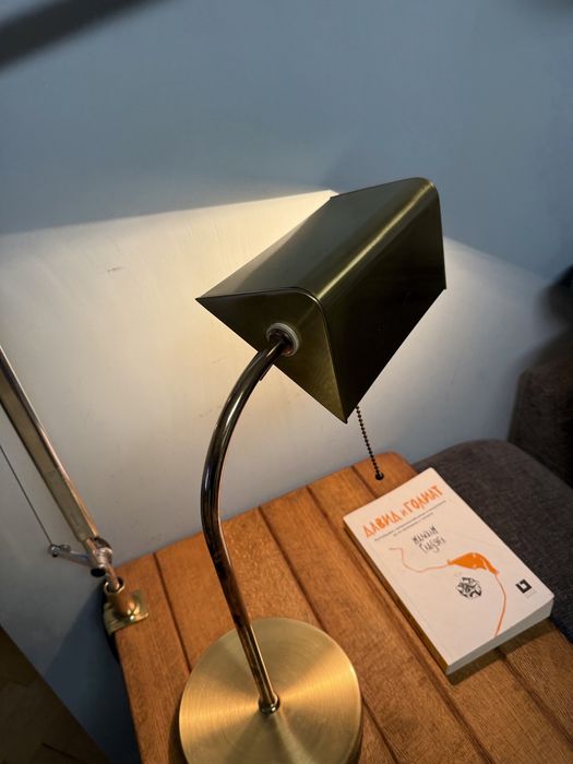 Банкерска лампа / 70-те