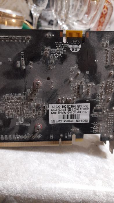 Блок питания обмен