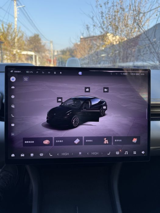 Zeekr 007 100kw 688 km