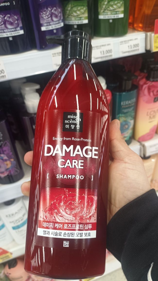 Damage Care Korea Shampoo