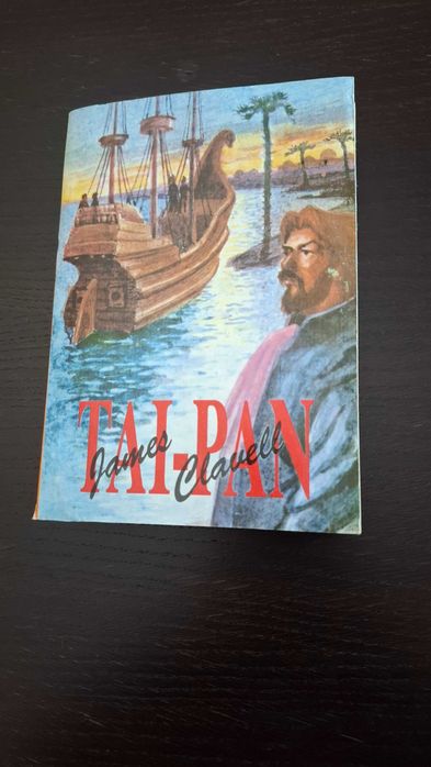 carte James Clavell - Taipan