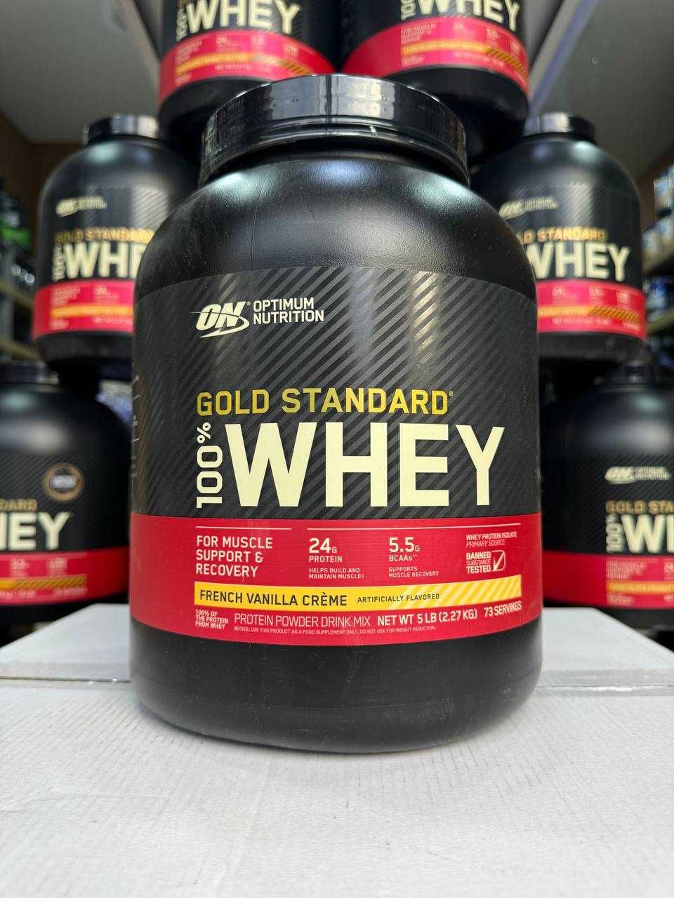 On Whey Gold Standard USA 2.2,kg | Американская версия