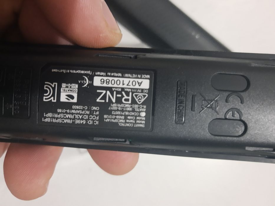 Дистанционно Самсунг микрофон