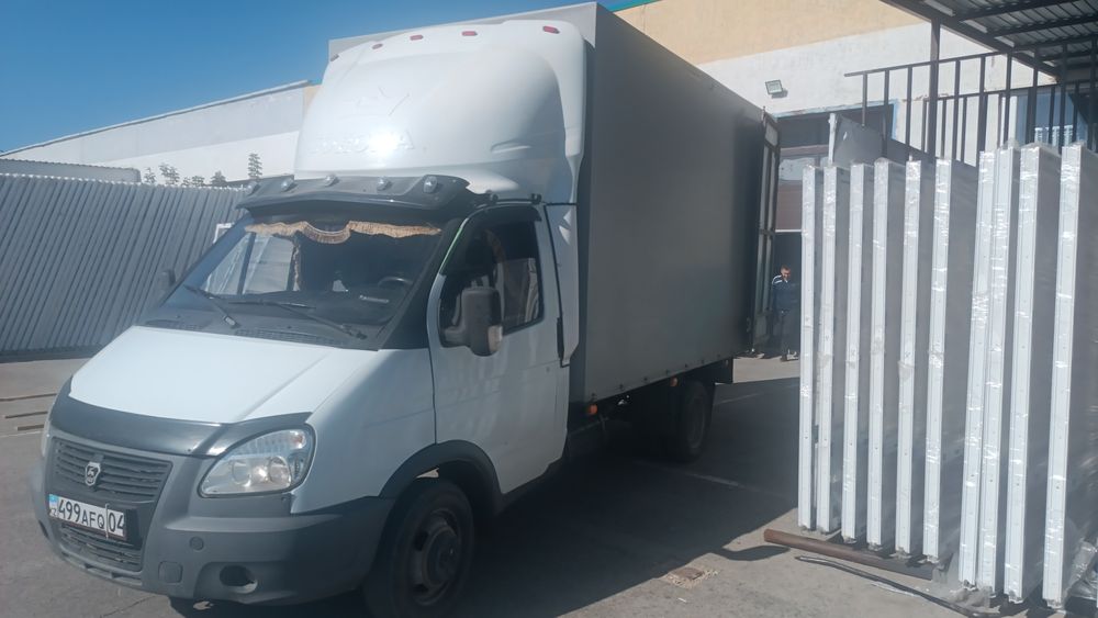 Газель  газель газель