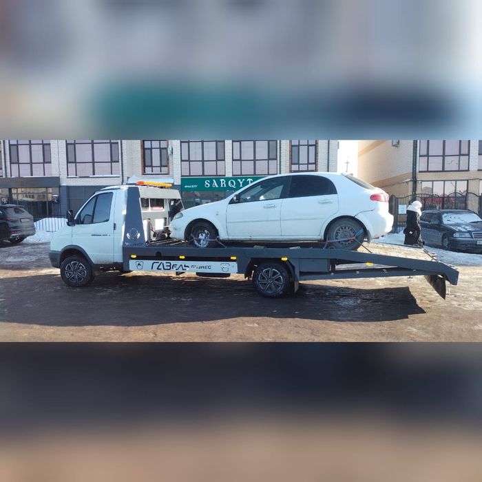 Эвакуатор услуги