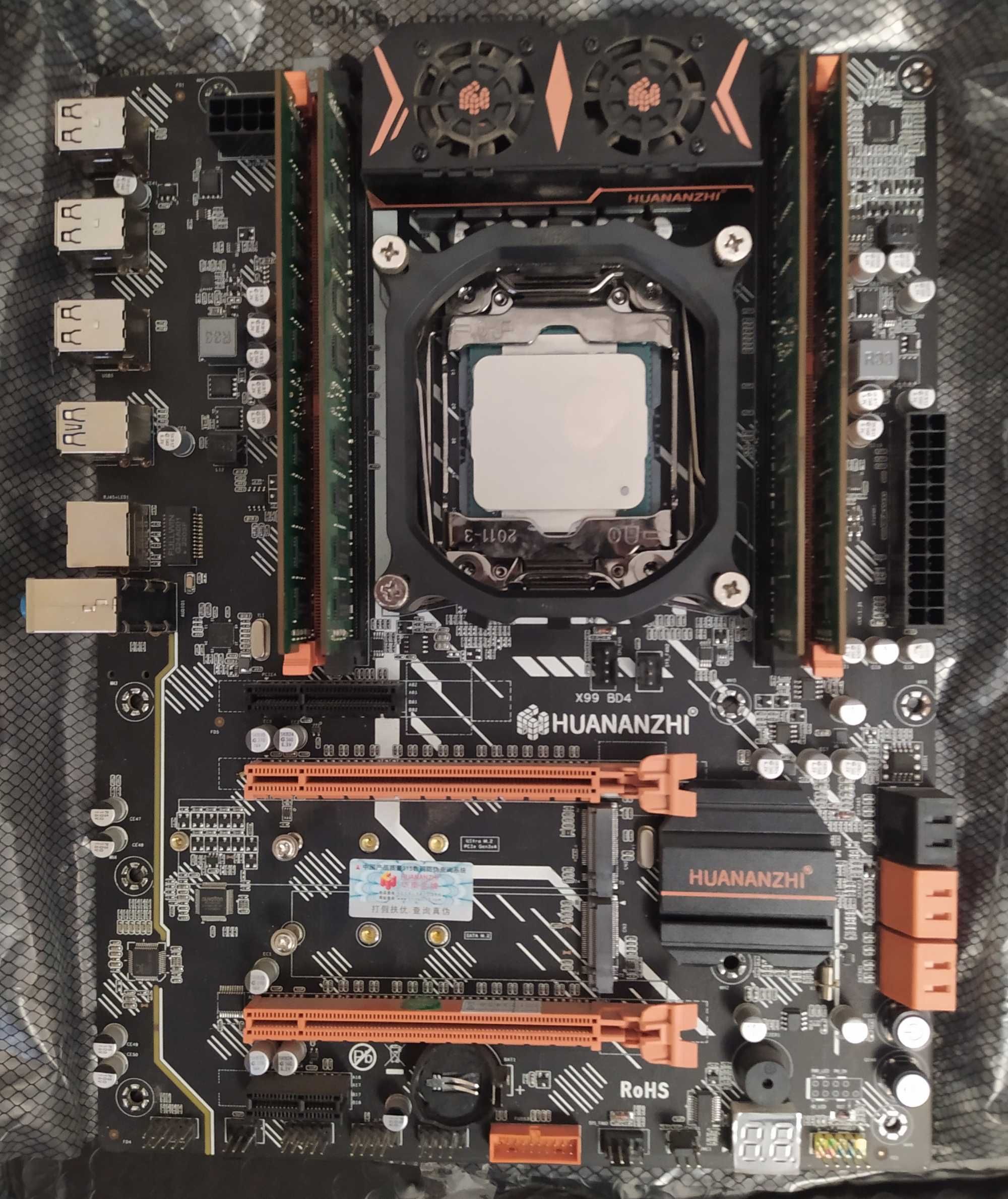 Xeon E5 2643 V3 комплект