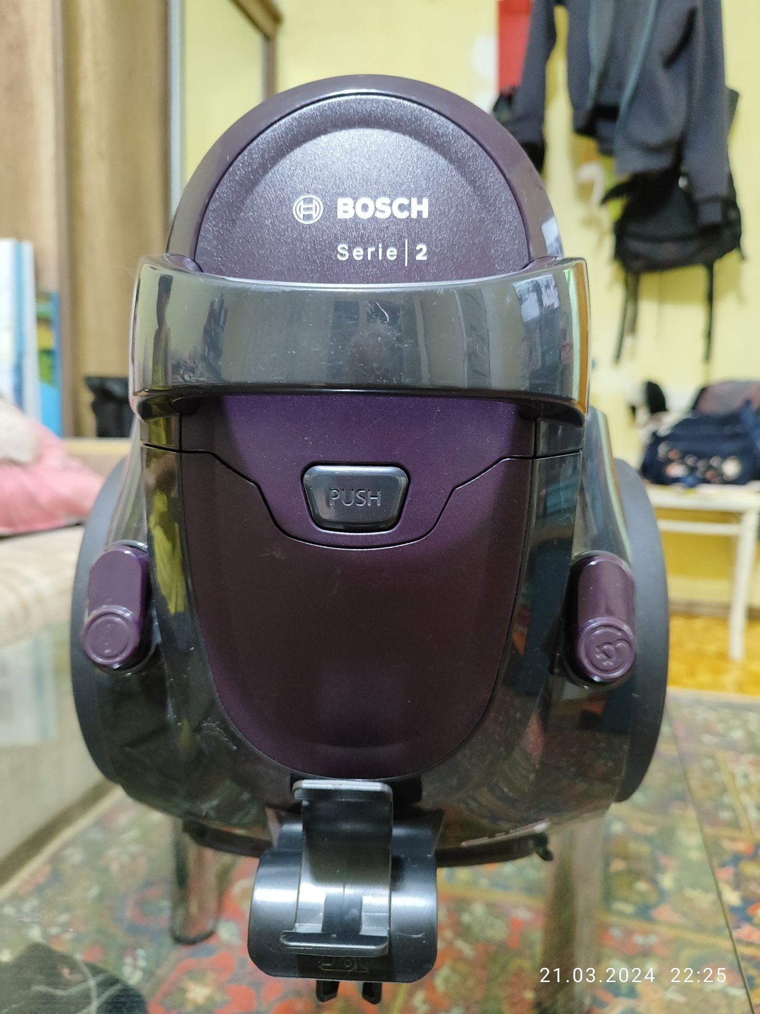 Пылесос Bosch Seria 2