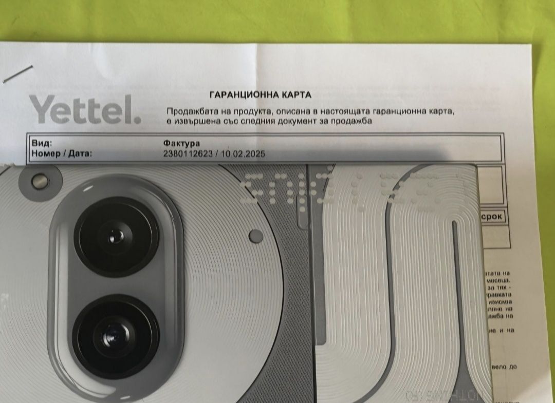 КАТО НОВ 256GB Nothing Phone 2A Plus 5G Гаранция Yettel 2028 Grey