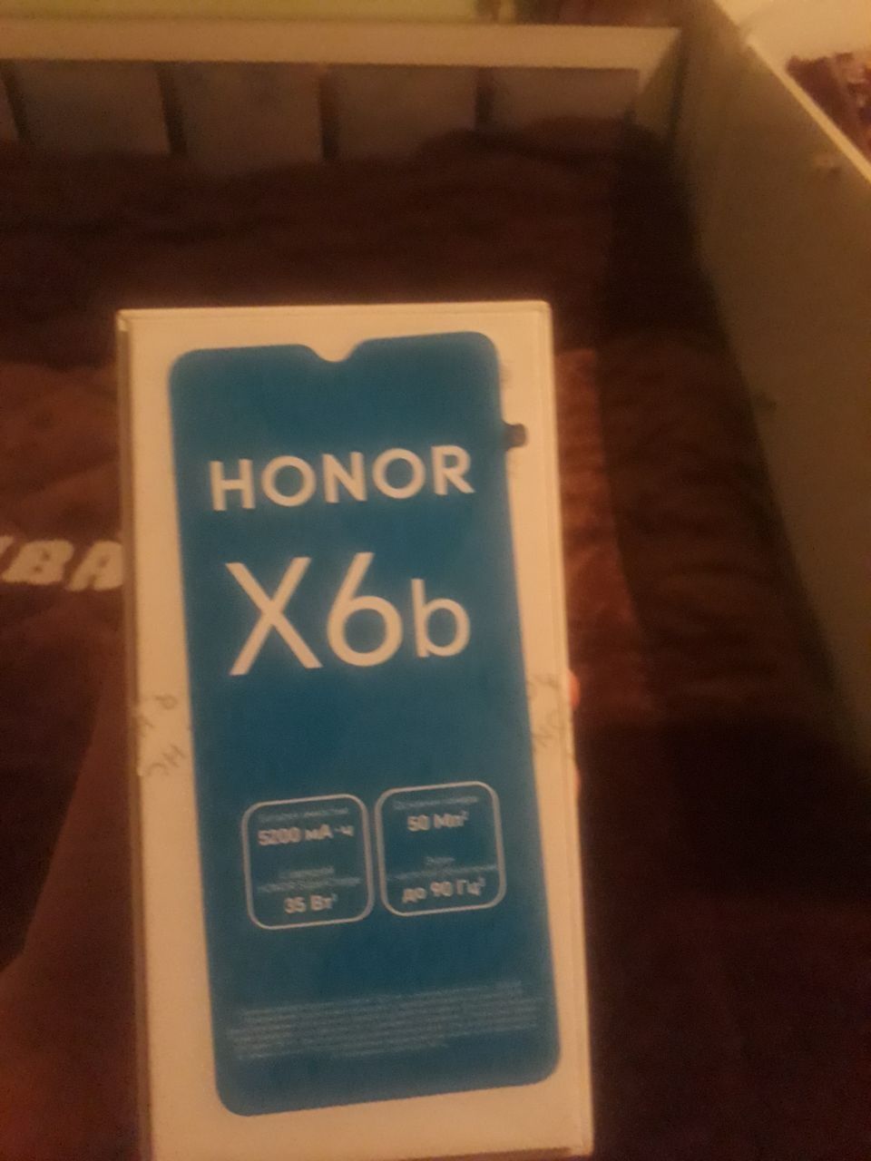 HONOR x6b xolati zor