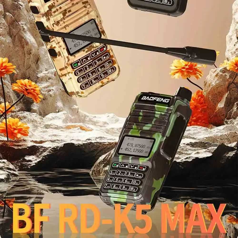 Baofeng RD-K5 UV  станция с пълен обхват MIMETICO камуфлажен