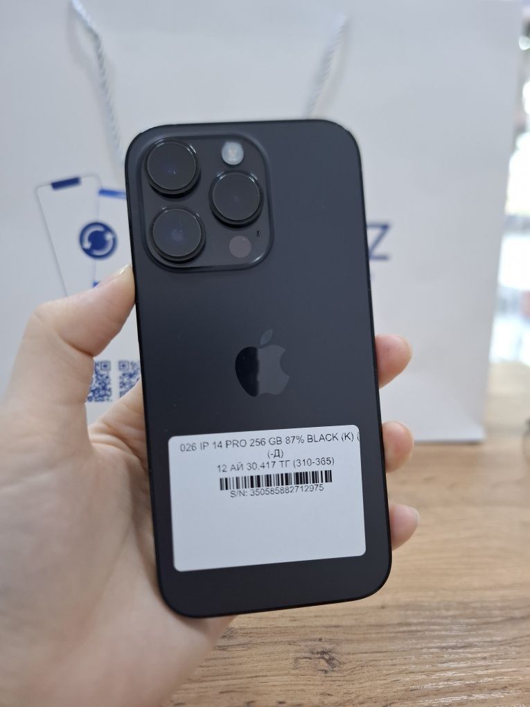 Iphone 14 pro 256 gb 87%