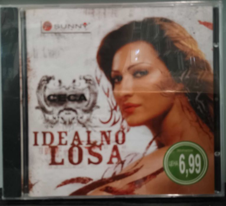 Колекция дискове на Ceca