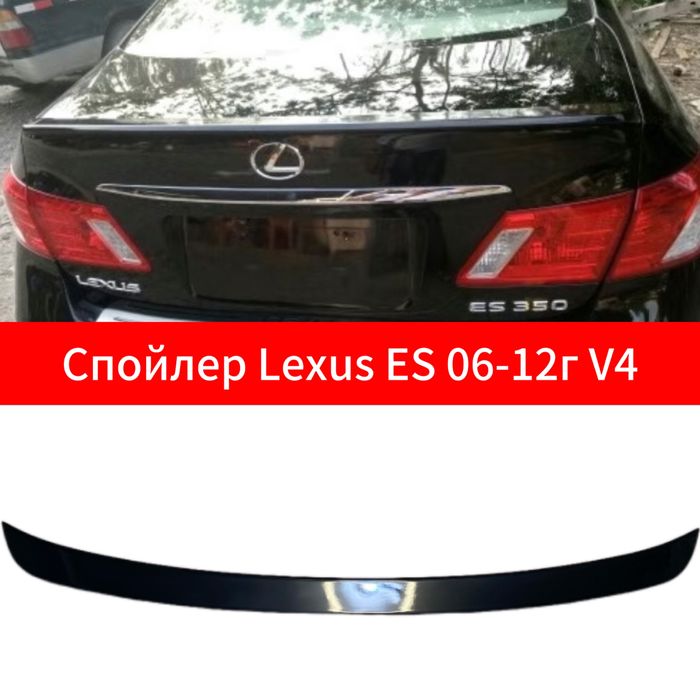 Спойлер Lexus ES 06-12 год