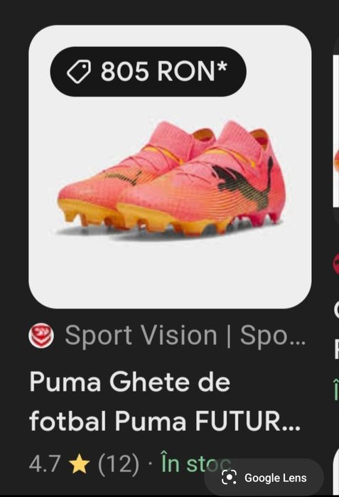 Echipament full fotbal
