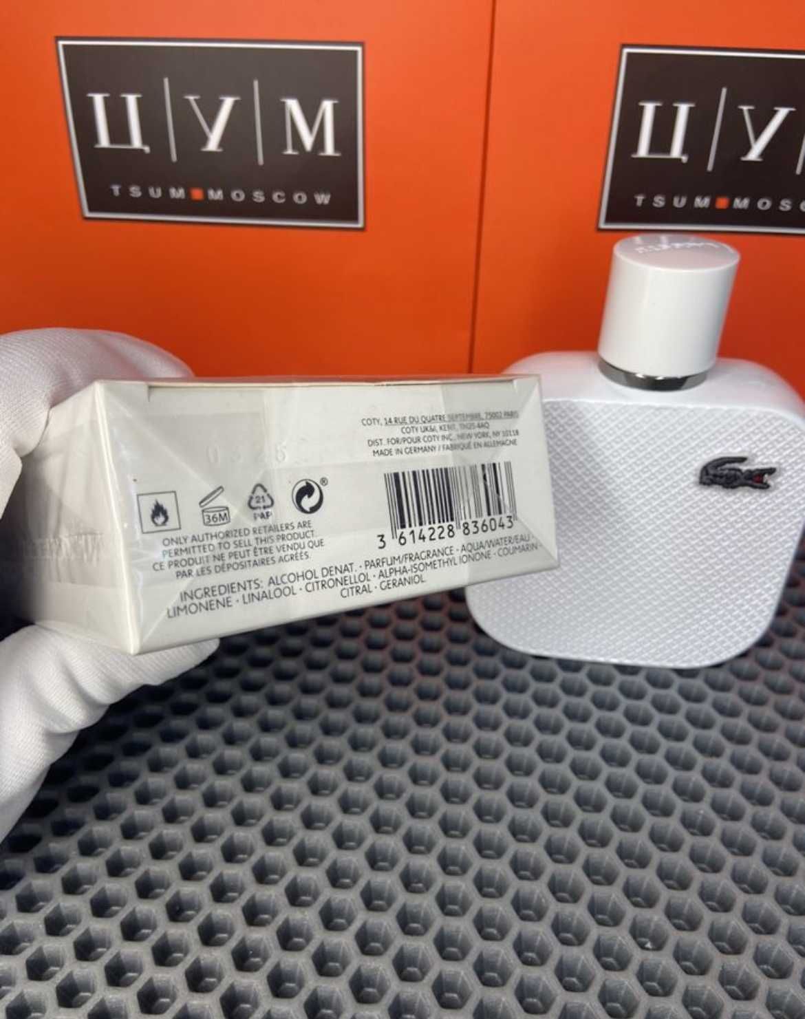 Парфюм Lacoste L.12.12n Blanc