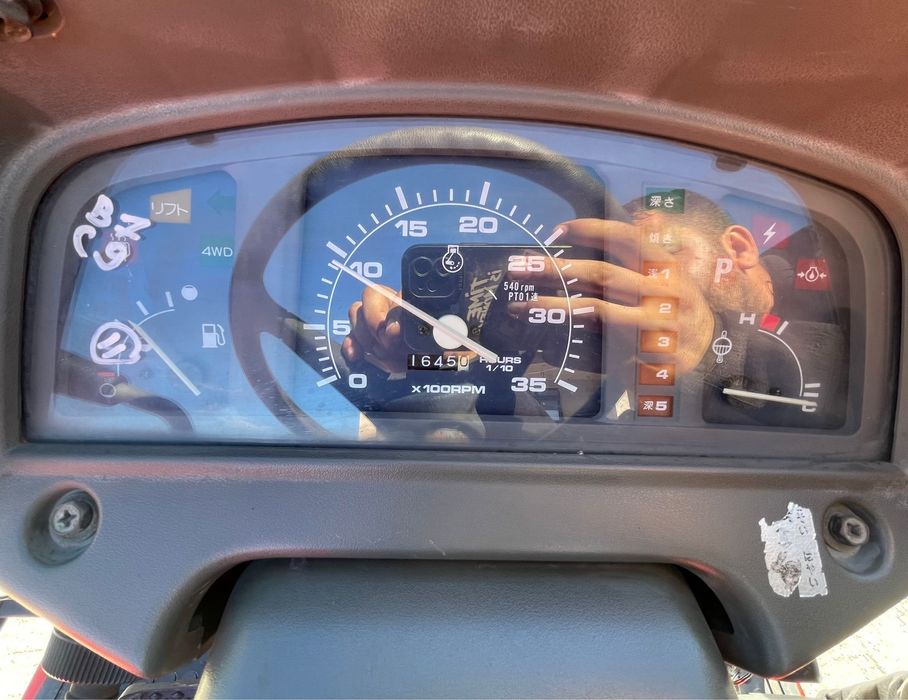 Tractor japonez Yanmar AF 24