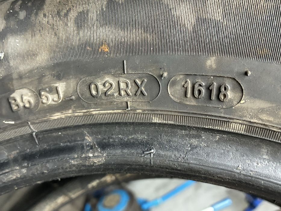 Продавам всесезонни гуми