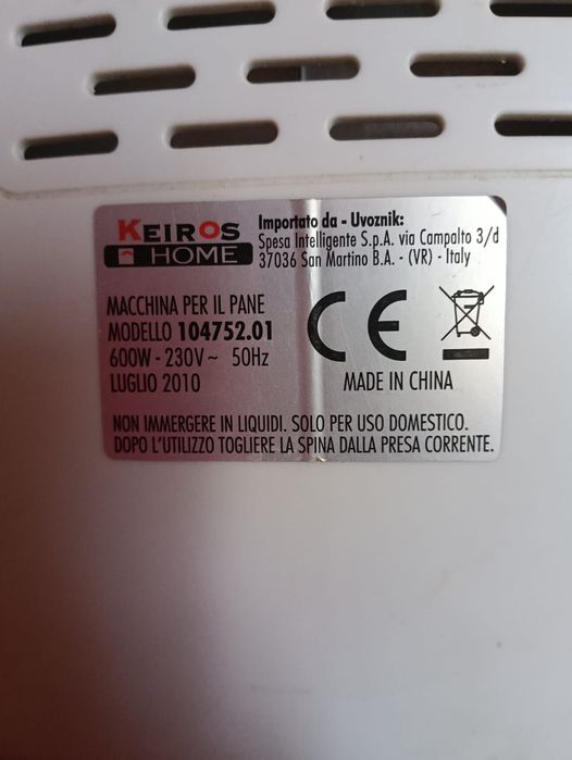 Mașina  de făcut pâine