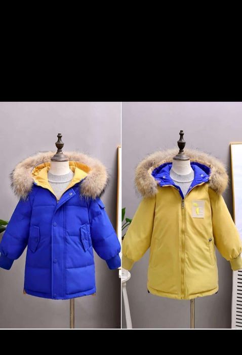 Зимние детские куртки