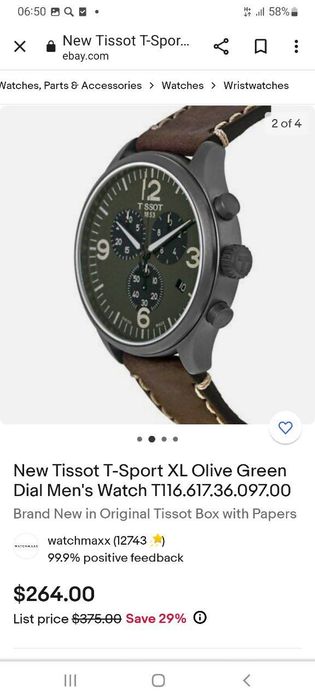 Qul soat erkaklar uchun