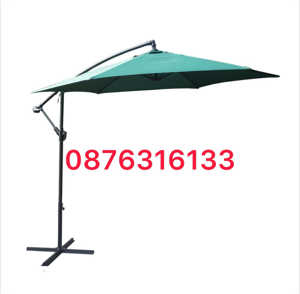 Градински чадър тип камбана 3м височина 240см 3цвята