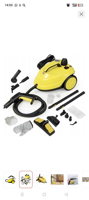 Срочно продам пароочиститель