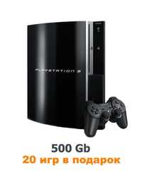 PS3 Fat 500 Gb +20 игр