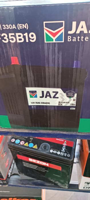 Аккумуляторы новые 24 часа доставка бор