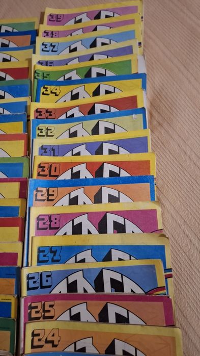 Списание ДЪГА колекция