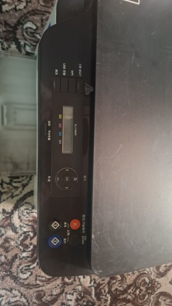 Samsung rangli printer sotilad