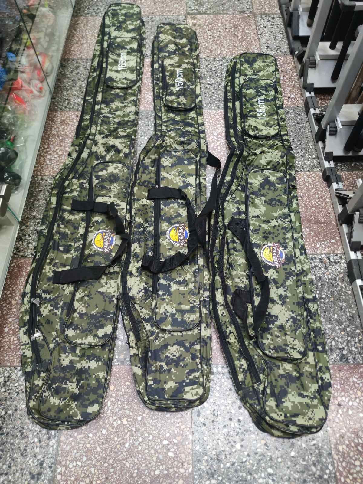 Троен калъф за въдици и макари ROBIHAN 115см/135см/150см/165см
