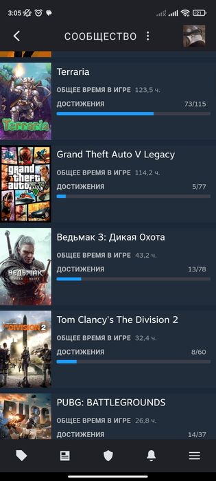 Продажа Стим аккаунт