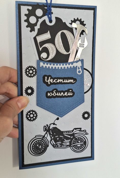 Ръчно изработени картички