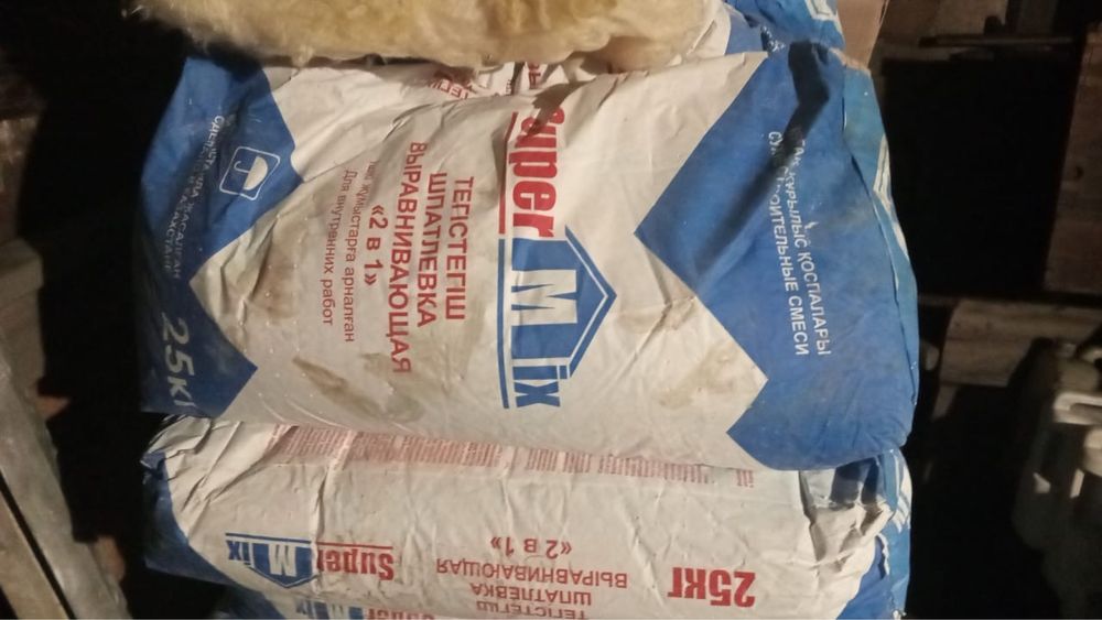 Продам шпаклевку  40 мешков