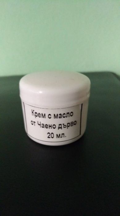 ЧАЕВЕЦ - Крем с масло от чаено дърво - За всякакъв вид кожни проблеми