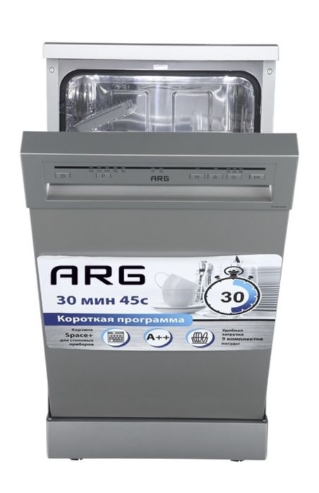 Посудомоечная машина ARG FS-DW-459S серебристый